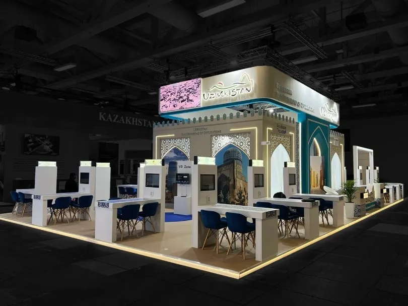 Exhibition Booth