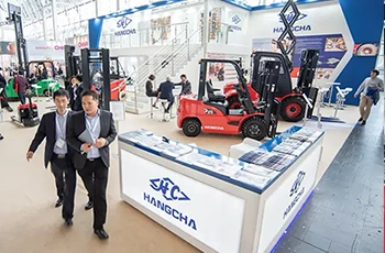 Trade Show Example 2